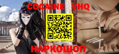 MESCALINE Бугуруслан