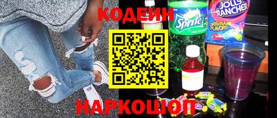 СК Будённовск