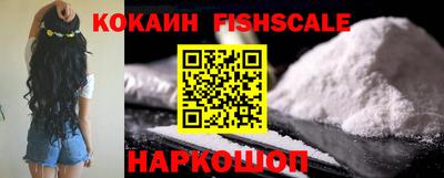 СК Будённовск