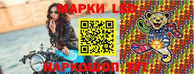 СК Будённовск