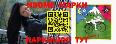 СК Будённовск