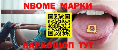 СК Будённовск
