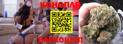 СК Будённовск