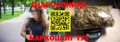 синтетический гашиш Бузулук