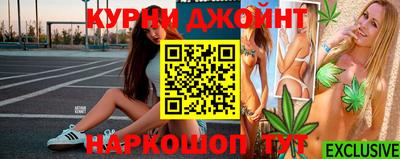 MESCALINE Бугуруслан