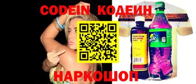синтетический гашиш Бузулук