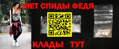 СК Будённовск