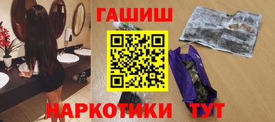 СК Будённовск