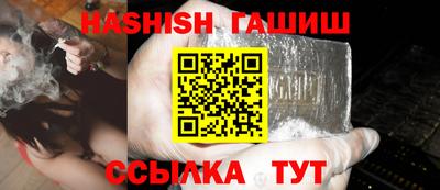 СК Будённовск