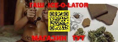 СК Будённовск