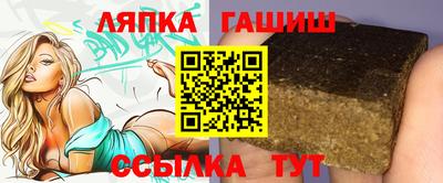 СК Будённовск