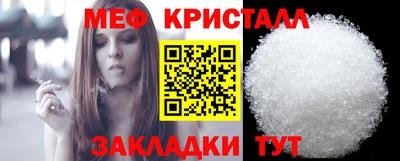 СК Будённовск
