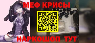 синтетический гашиш Бузулук